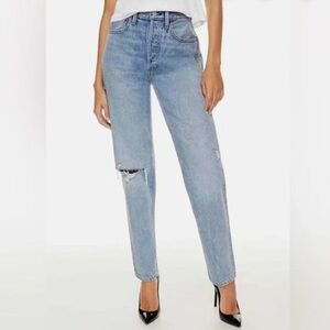 Denim Forum The 90s Boyfriend High Loose 30L.  Size 29